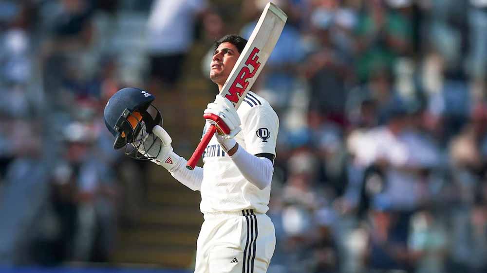 एजबेस्टन टेस्ट में कप्तान शुभमन गिल का जलवा, दोहरा शतक जड़कर रचा इतिहास