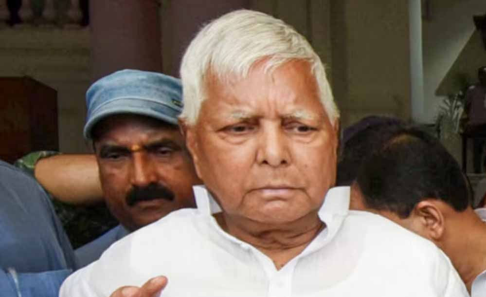 सुप्रीम कोर्ट से नहीं मिली राहत, ‘लैंड फॉर जॉब’ केस में जारी रहेगी लालू पर कार्रवाई