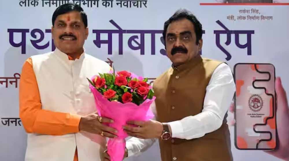 लोकपथ मोबाइल ऐप की सफलता की प्रथम वर्षगांठ पर मंत्री श्री सिंह ने दी बधाई