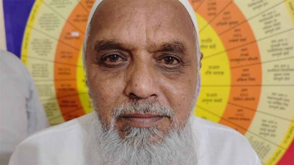 PM मोदी के खिलाफ आपत्तिजनक टिप्पणी करने वाला ‘डी कंपनी’ का रहमत गिरफ्तार