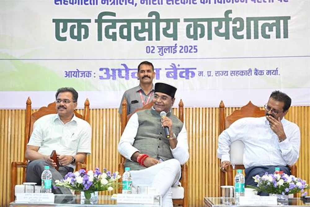 पारदर्शिता, ईमानदारी और नवाचार से मजबूत होगा सहकारी आंदोलन : मंत्री सारंग