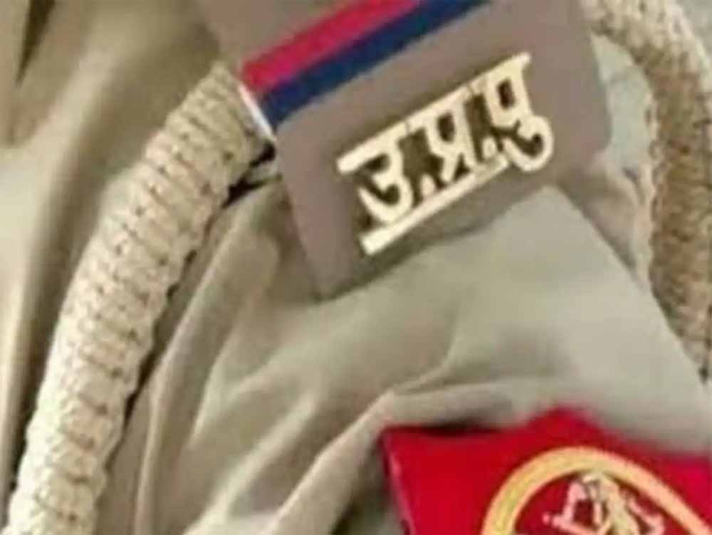 बरकत नगर में दबंगों ने बाइक का कागज मांगने पर दरोगा पर किया हमला, पिटाई कर वर्दी फाड़ी