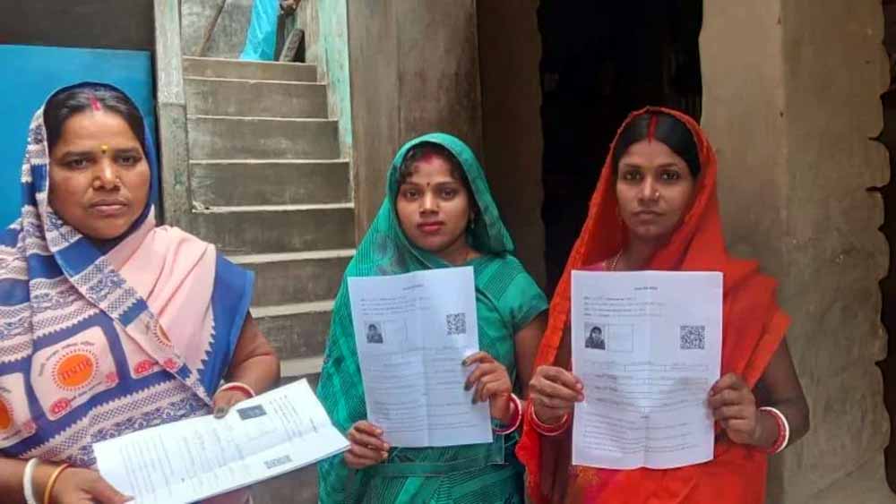 बिहार की वोटर लिस्ट में घुसपैठ! बांग्लादेश-नेपाल-म्यांमार के नागरिकों के नाम शामिल