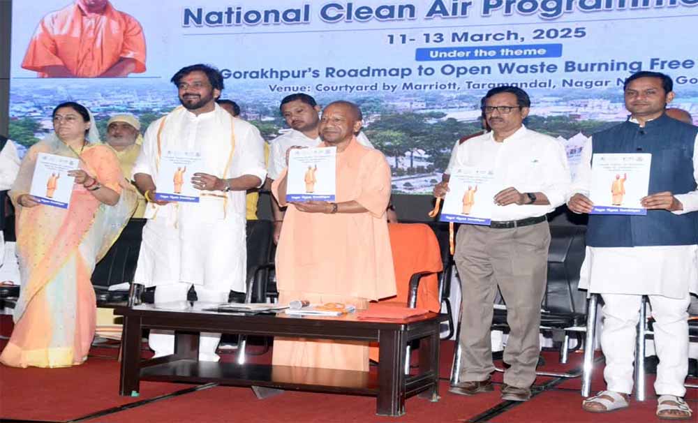 स्वच्छ सर्वेक्षण में सफलता: सीएम योगी ने लखनऊ-गोरखपुर टीम को दी बधाई, जनसहभागिता को बताया आधार