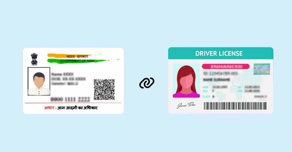 DL और वाहन RC को आधार–मोबाइल से कैसे करें लिंक ? जाने स्टेप-बाय-स्टेप