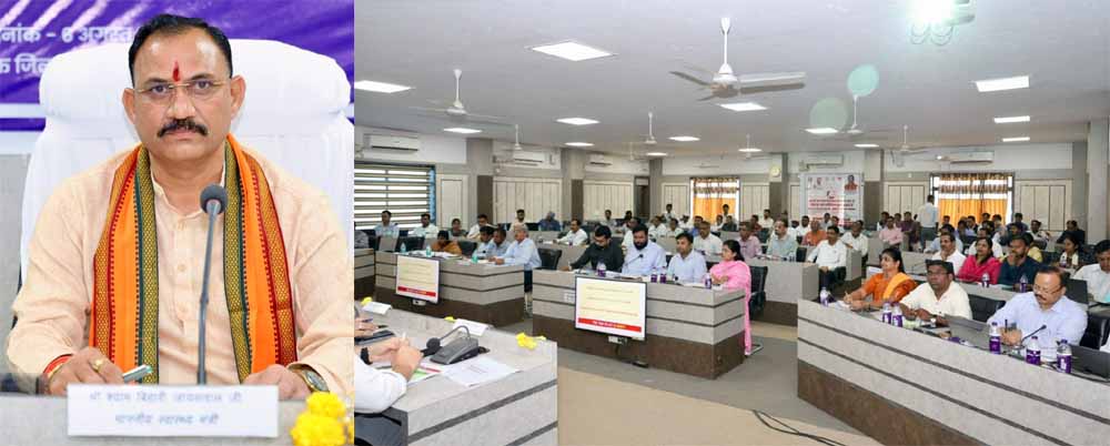 स्वास्थ्य मंत्री श्याम बिहारी जायसवाल ने दंतेवाड़ा में की संभाग स्तरीय समीक्षा बैठक