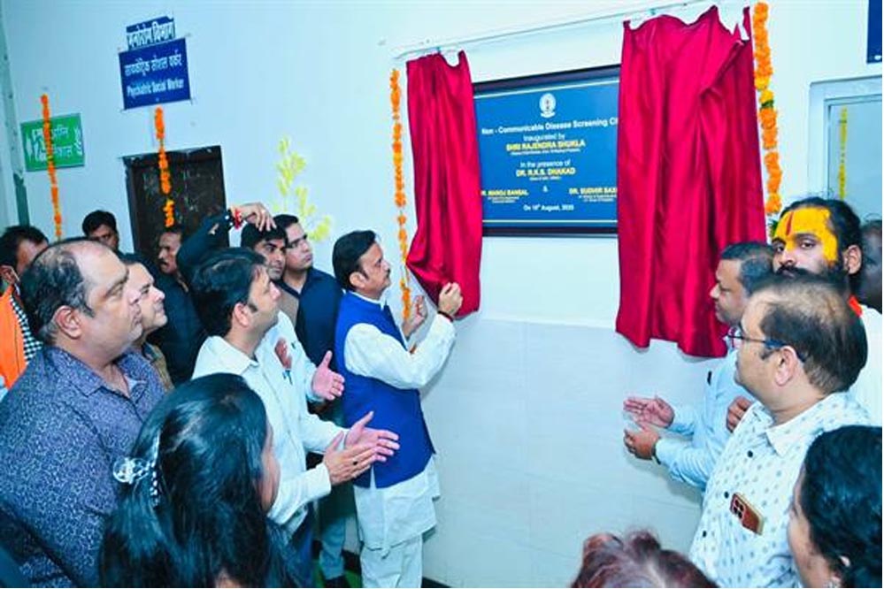 उप मुख्यमंत्री शुक्ल ने किया हज़ार बिस्तर अस्पताल ग्वालियर में एनसीडी क्लीनिक का शुभारंभ