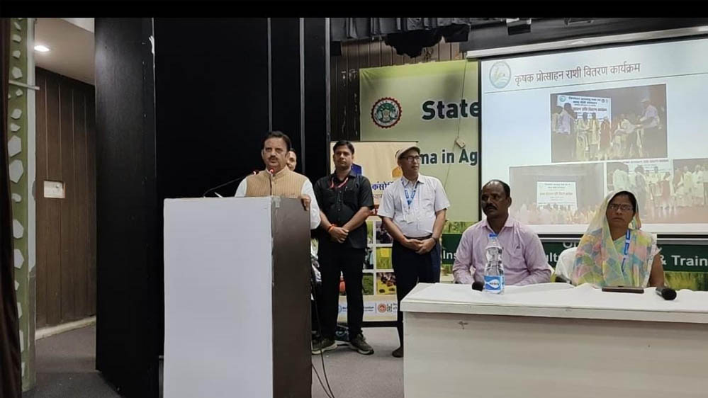 भारत को विश्व की सबसे बड़ी अर्थव्यवस्था बनाने में कृषि एवं किसान उत्पादक संगठनों की भूमिका महत्वपूर्ण : उप मुख्यमंत्री शुक्ल