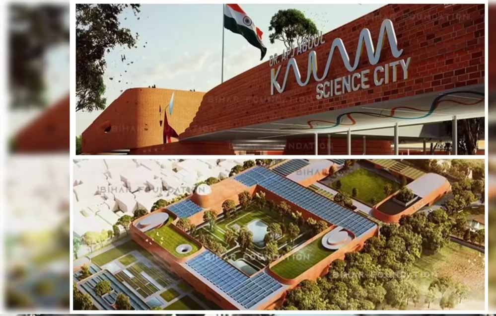 इस माह के अंत तक खुलेगी डॉ. ए.पी.जे. अब्दुल कलाम साइंस सिटी