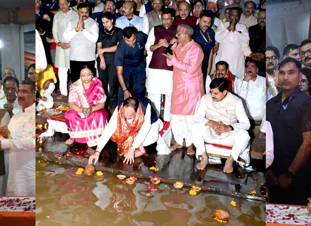 केंद्रीय मंत्री नड्डा और मुख्यमंत्री डॉ. यादव माँ नर्मदा की महाआरती में हुए शामिल