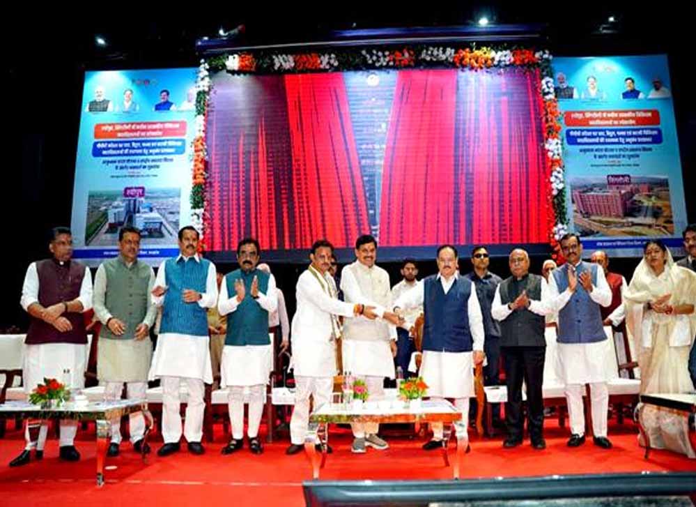 मध्यप्रदेश हैल्थ केयर फैसिलिटी और इनोवेशन में निभा रहा है अग्रणी भूमिका : केंद्रीय स्वास्थ्य मंत्री नड्डा