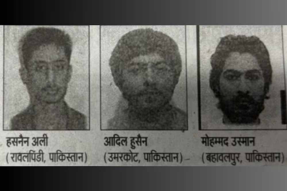 नेपाल बॉर्डर पार कर बिहार में घुसे 3 जैश आतंकी, राज्य में हाई अलर्ट जारी