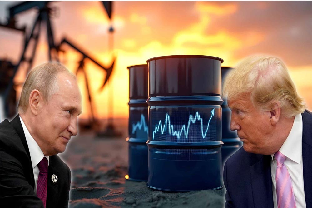ट्रंप की सख्ती से रूस पर बढ़ा दबाव, कच्चा तेल 120 डॉलर के पार जा सकता है!