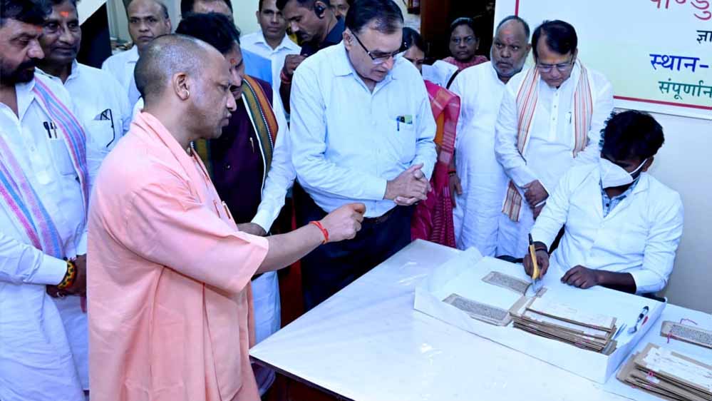 दुर्लभ पांडुलिपियों के संरक्षण के लिए हरसंभव सहयोग देगी प्रदेश सरकार : मुख्यमंत्री