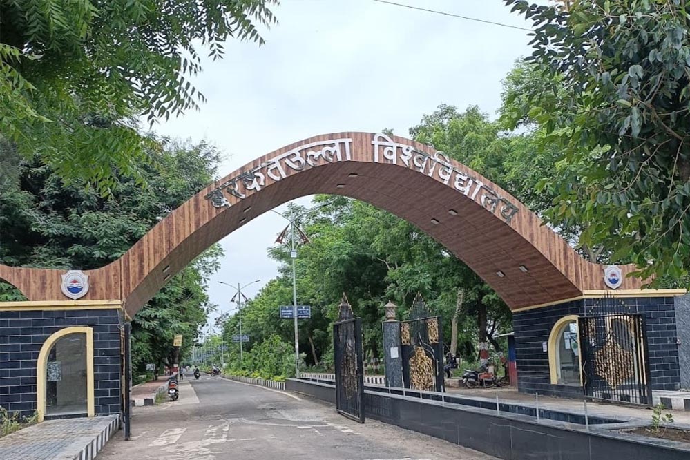 बरकतुल्लाह विश्वविद्यालय को राष्ट्रीय मूल्यांकन एवं प्रत्यायन परिषद (NAAC) द्वारा मिला A” ग्रेड