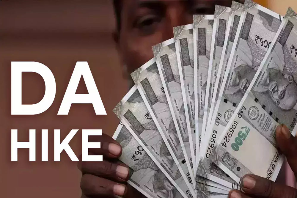 कर्मचारियों को रक्षाबंधन के बाद तोहफा, जुलाई 2025 से 3% DA बढ़ोतरी तय