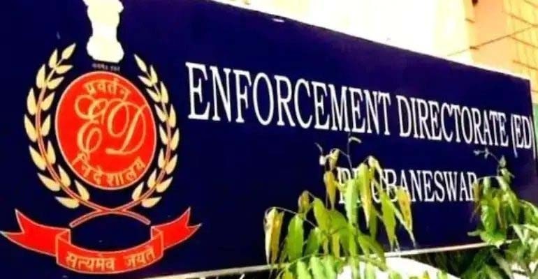 नक्सल फंडिंग पर सख्ती: संयुक्त कार्रवाई में अब ED भी होगी शामिल