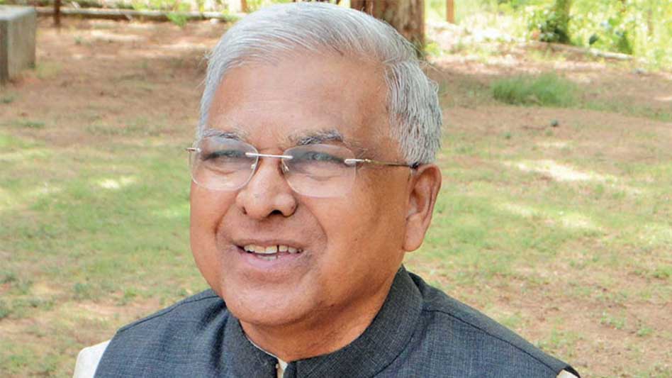 विवाह के पहले आनुवांशिक कार्ड का करें मिलान : राज्यपाल पटेल