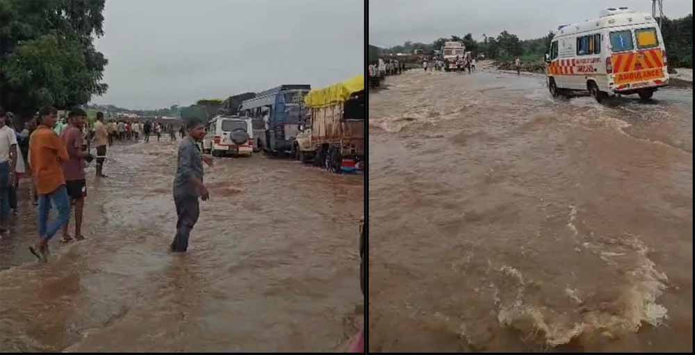 MP में मूसलाधार बारिश का कहर, इंदौर-इच्छापुर हाईवे पर घंटों फंसे वाहन