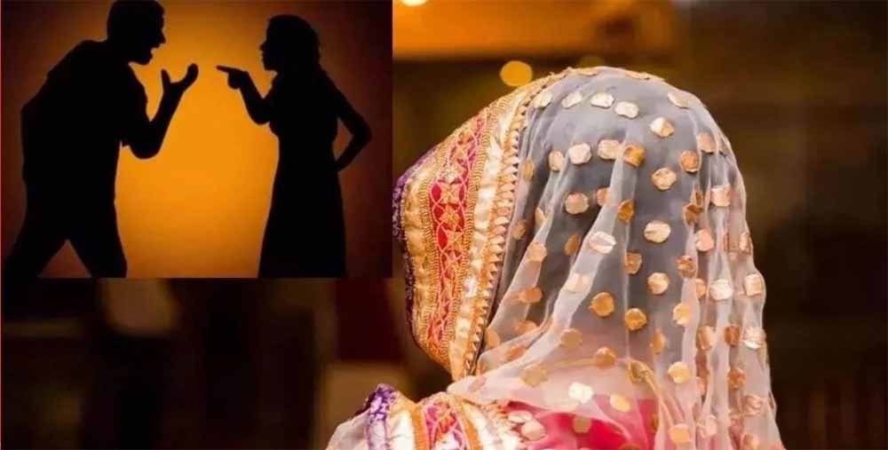 पति को बिना वजह छोड़ा, भरण-पोषण से इनकार: फैमिली कोर्ट ने सुनाया फैसला