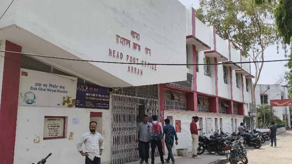 अब डाकघर बनेगा डिजिटल बैंक, UPI से करें आसान पेमेंट