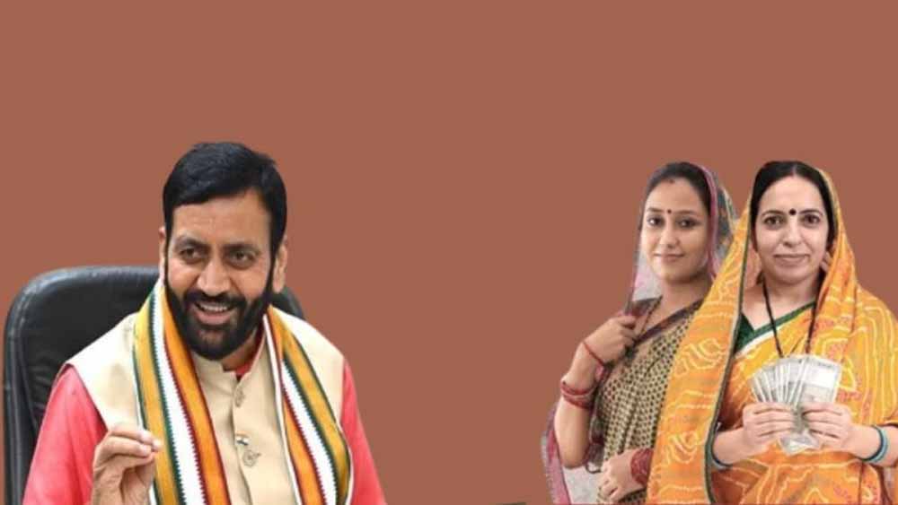 हरियाणा की महिलाओं को बड़ा तोहफा, सितंबर से मिलेंगे ₹2100, जानें शर्तें