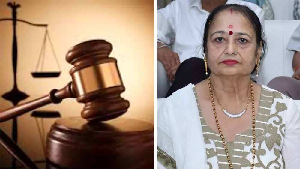 गुरुग्राम मेयर के जाति प्रमाण पत्र की जांच के आदेश, उपायुक्त को हाई कोर्ट ने दिए 30 दिन