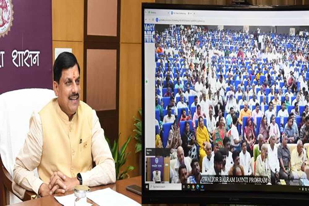 किसानों की खुशहाली व बेहतरी के लिये सरकार ने उठाए प्रभावी कदम : मुख्यमंत्री डॉ. यादव