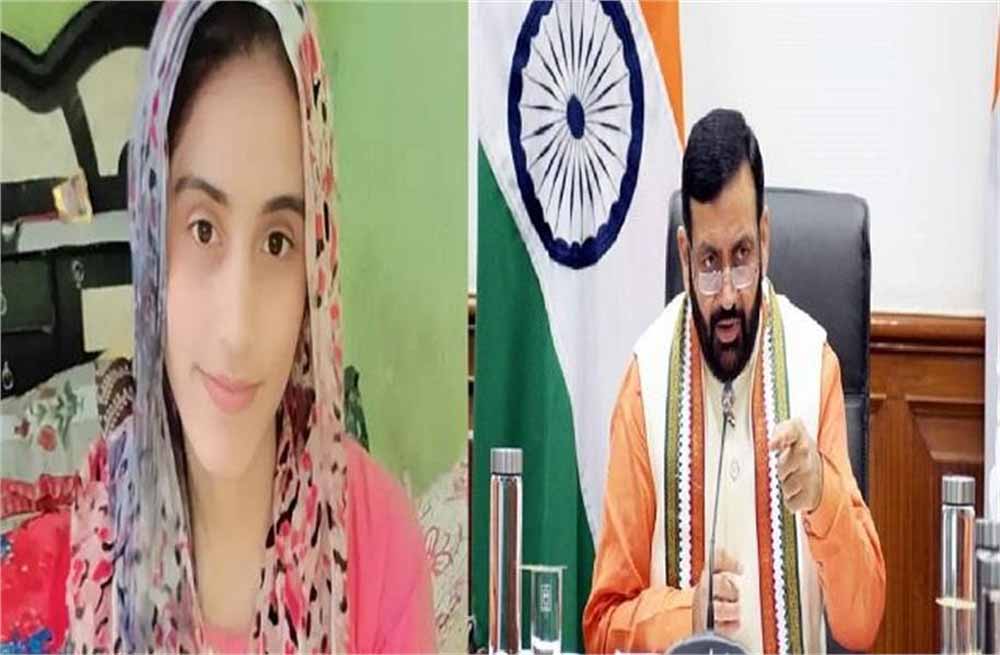 भिवानी लेडी टीचर मर्डर केस: CM ने सख्त कार्रवाई की, SP हटाया, 5 पुलिसकर्मी सस्पेंड