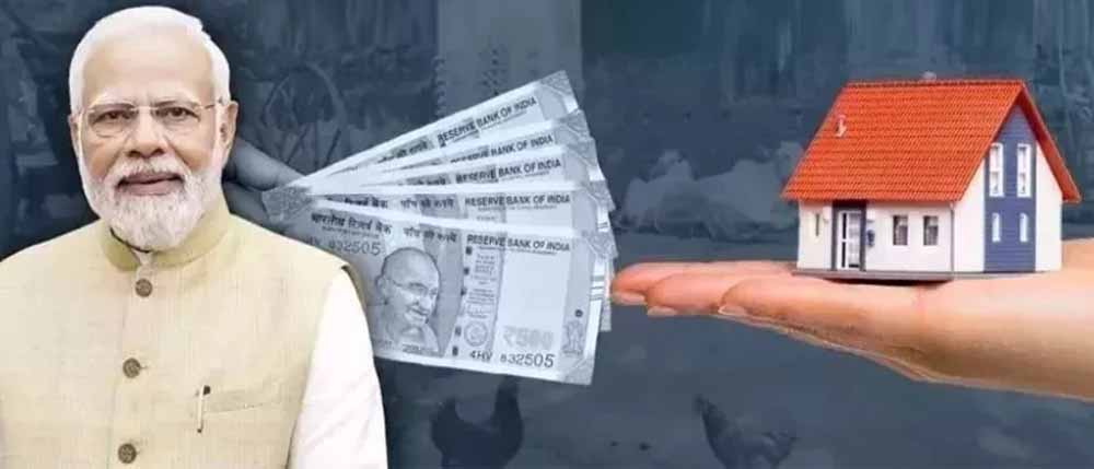 अब AI से होगा PM आवास योजना में फर्जीवाड़े का सख्त मुकाबला, असली और नकली की तुरंत पहचान