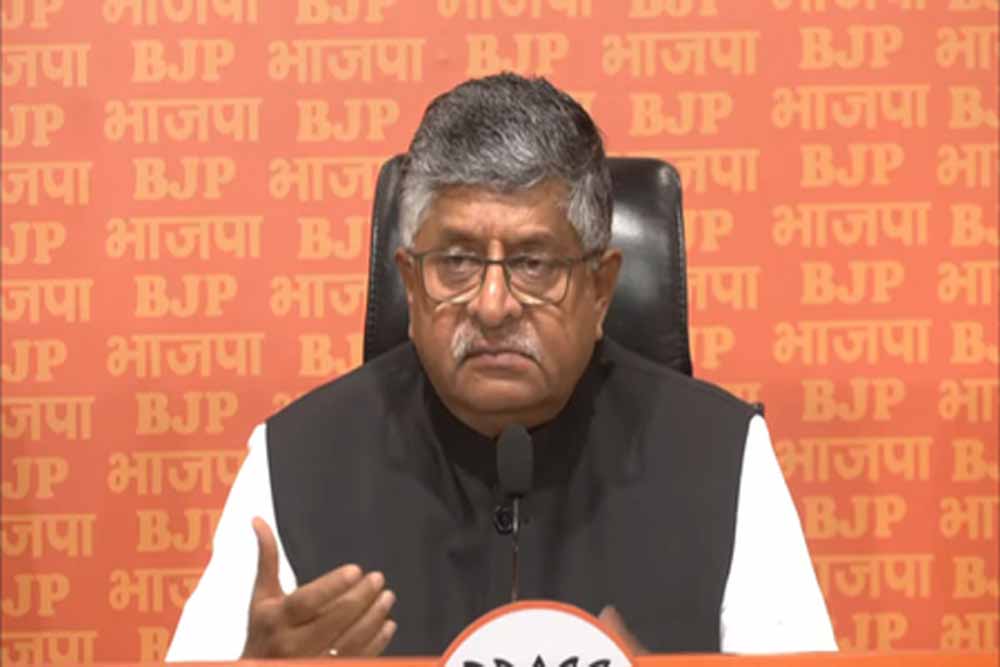 रविशंकर प्रसाद का दावा: राहुल-प्रियंका के बिहार दौरे से नहीं होगा असर