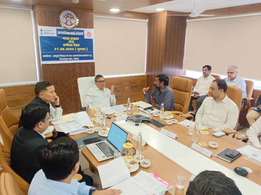 सचिव केन्द्रीय अल्पसंख्यक कार्य चन्द्रशेखर ने की अल्पसंख्यक कल्याण विभाग की समीक्षा