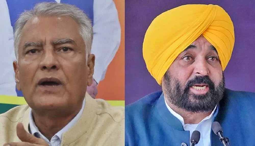 लुधियाना स्मार्ट सिटी घोटाले की जांच की मांग: सुनील जाखड़ केंद्र को लिखेंगे पत्र