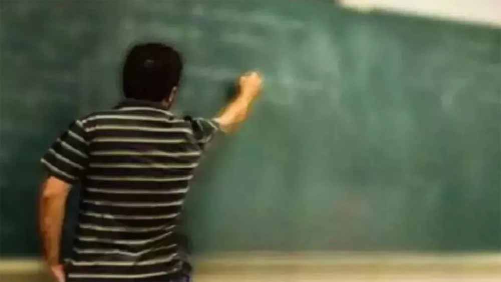 पंजाब में शिक्षकों का बड़ा ऐलान, 5 सितंबर को होगा महा प्रदर्शन