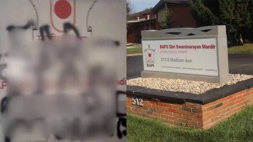 अमेरिका: हिंदू मंदिर पर फिर हमला, भारत विरोधी संदेश लिखे गए; साल में चौथा मामला