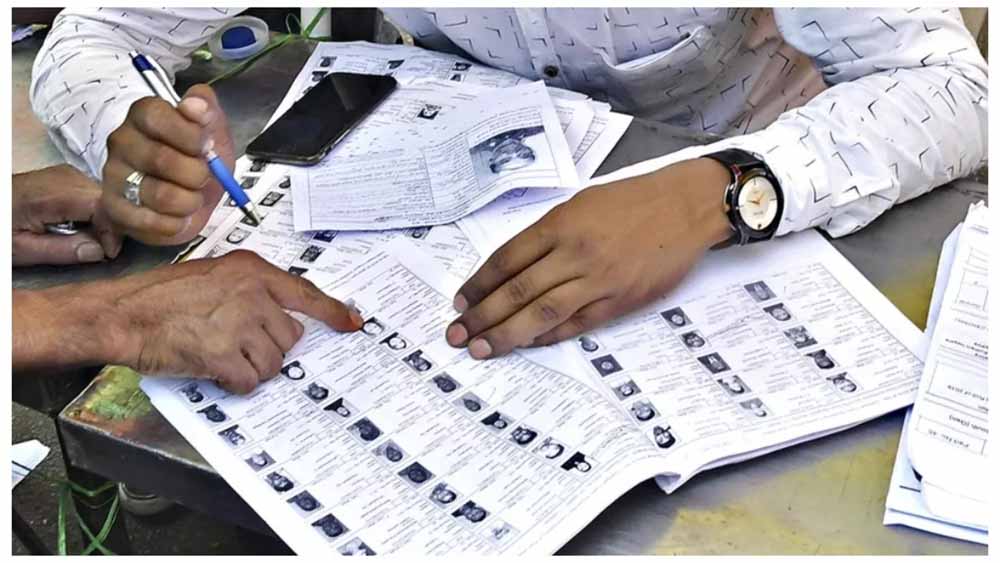 EC को मिले 1.98 लाख आवेदन, 30 सितंबर को जारी होगी अंतिम मतदाता सूची