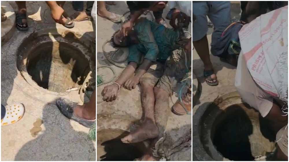 सतना में सीवर सफाई के दौरान हादसा: तीन मजदूर गिरे, एक की मौत, दो गंभीर