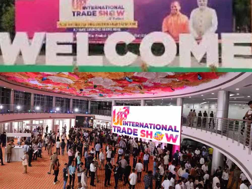 यूपी इंटरनेशनल ट्रेड शो-2025 में दिख रहा युवाओं का जोश