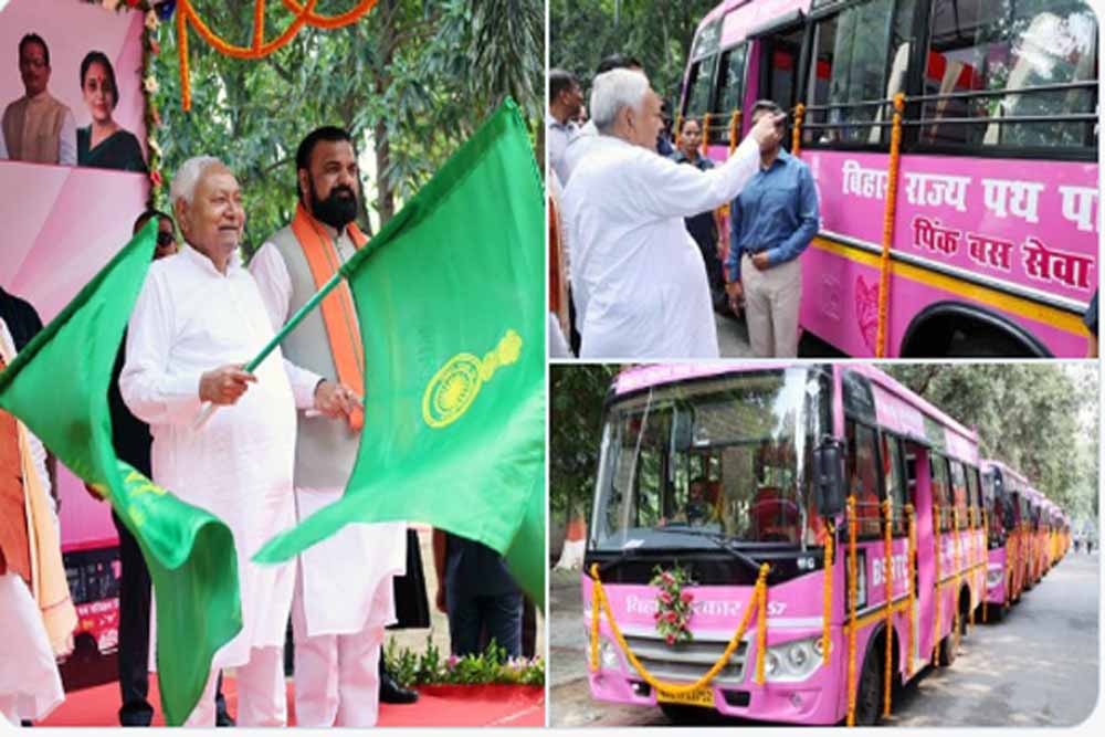 बिहार के मुख्यमंत्री नीतीश कुमार ने महिलाओं को दिया तोहफा, 80 पिंक बस सेवा शुरू
