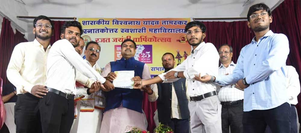 रायपुर : स्कूल शिक्षा मंत्री यादव ने किया ‘वृहद रोजगार मेला-2025’ का शुभारंभ