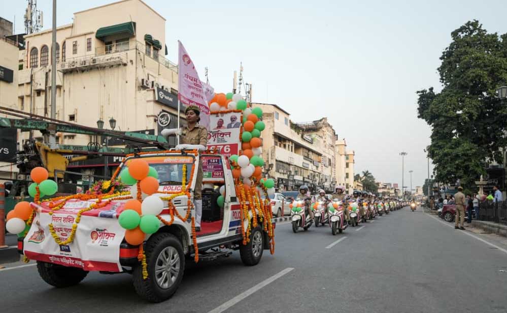 सीएम योगी की यूपी पुलिस के 18 हजार से अधिक पुलिसकर्मियों ने प्रदेश भर में निकाली बाइक रैली