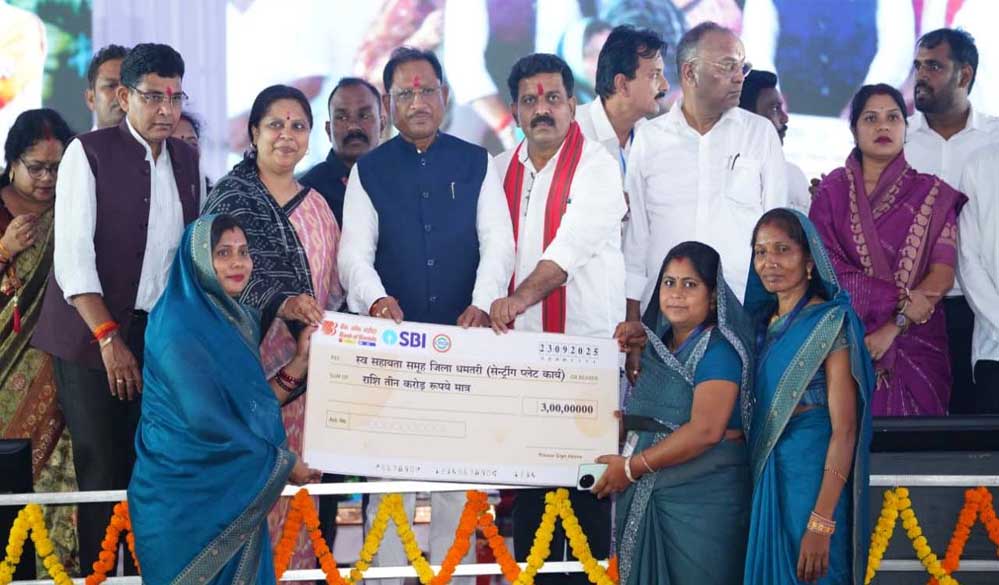 रायपुर : छत्तीसगढ़ की तरक्की का आधार बनेंगे महतारी सदन: मुख्यमंत्री विष्णु देव साय