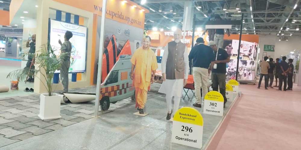 देशी व्यापारी और विदेशी खरीदारों का संगम बना यूपी इंटरनेशनल ट्रेड शो