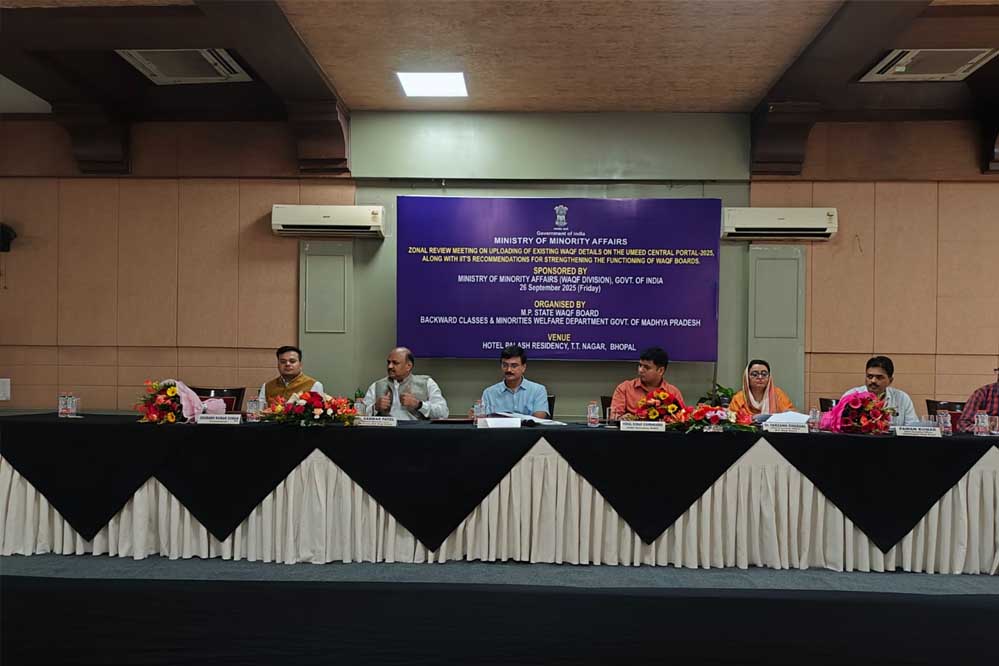 वक़्फ़ संपत्ति के संस्थागत प्रशासन, संपत्ति डेटा के प्रबंधन में टॉप परफॉर्मर बना मध्यप्रदेश