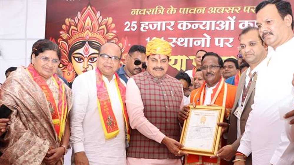 नवरात्र पर्व आस्था और परंपरा का उत्सव और नारी शक्ति के सम्मान एवं सामाजिक एकता का अनुपम उदाहरण: मुख्यमंत्री डॉ. यादव