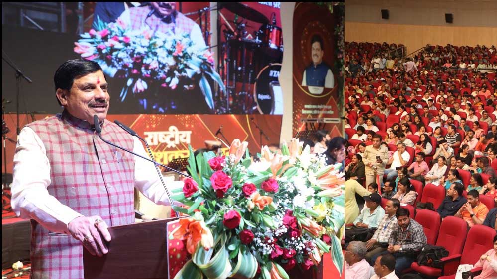 भारत रत्न लता मंगेशकर ने अपने स्वरों से भारतीय संगीत को दी नई ऊंचाइयां : मुख्यमंत्री डॉ. यादव