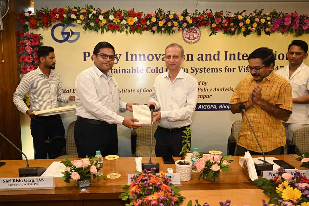 सस्टेनेबल कोल्ड चेन सिस्टम्स फॉर विज़न-2047 पर राज्य स्तरीय कार्यशाला