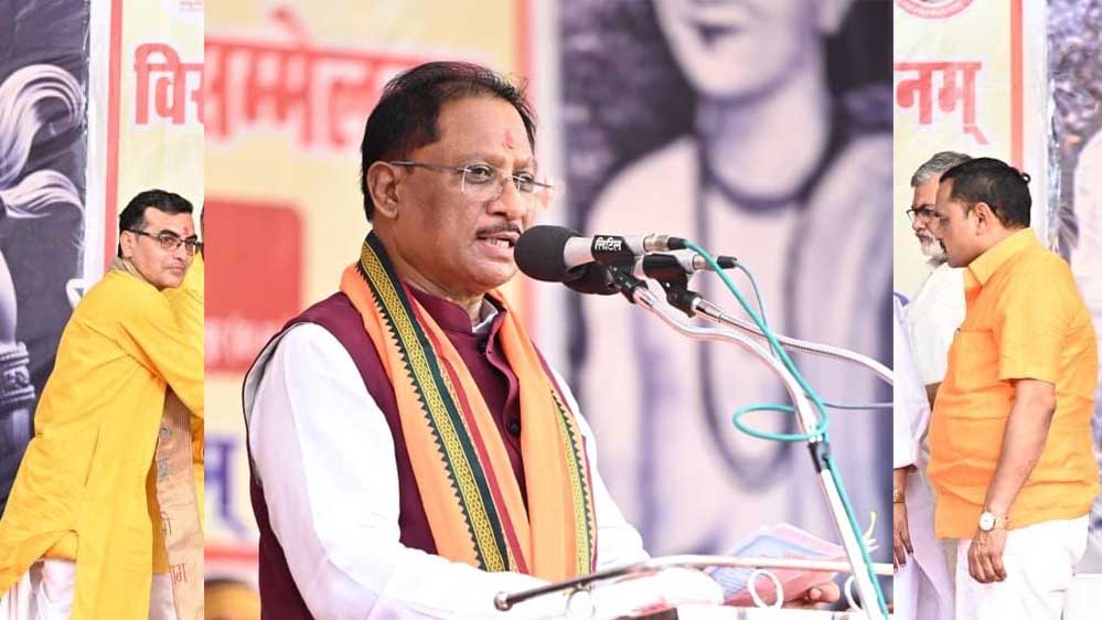 रायपुर : भारतीय संस्कृति की आत्मा है संस्कृत, हमें इसे नई पीढ़ी तक पहुँचाना होगा : मुख्यमंत्री साय