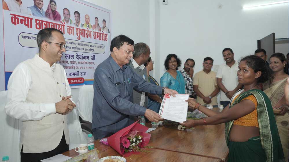 रायपुर : कैबिनेट मंत्री लखन लाल देवांगन के मुख्य आतिथ्य में कन्या छात्रावास शुभारंभ कार्यक्रम का हुआ आयोजन