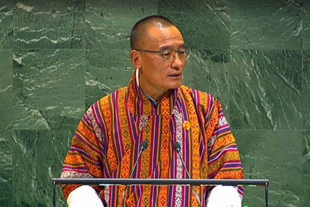 भूटान ने दोहराई मांग: भारत-जापान को UNSC में स्थायी सदस्यता मिले